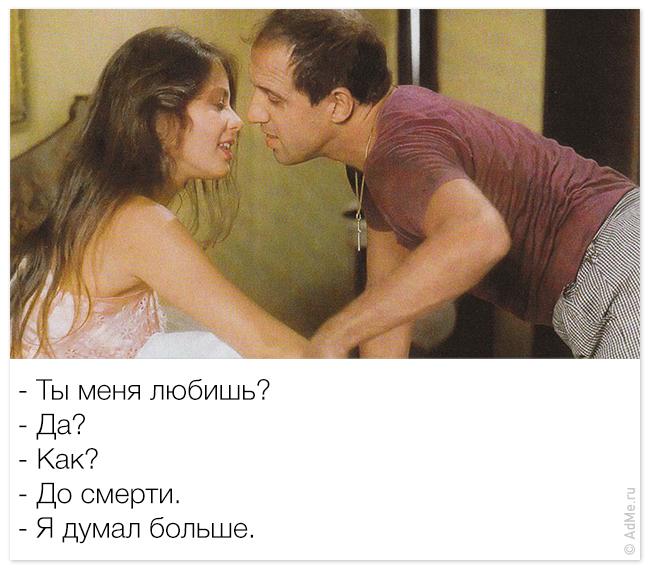 Adriano_Celentano