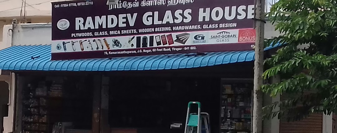Ramdev Glass House