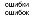 https://docs.google.com/drawings/d/scBZUnmU2RuHuidR69CFgjg/image?parent=e/2PACX-1vQJYroUmAcMV50SYlFOMxKZo7DUOfPg_nU1sCOaLM_ZTF3LviO-Ts6cB1lQBdE1fg&rev=1&drawingRevisionAccessToken=wILu2kD3lcXqzg&h=46&w=101&ac=1