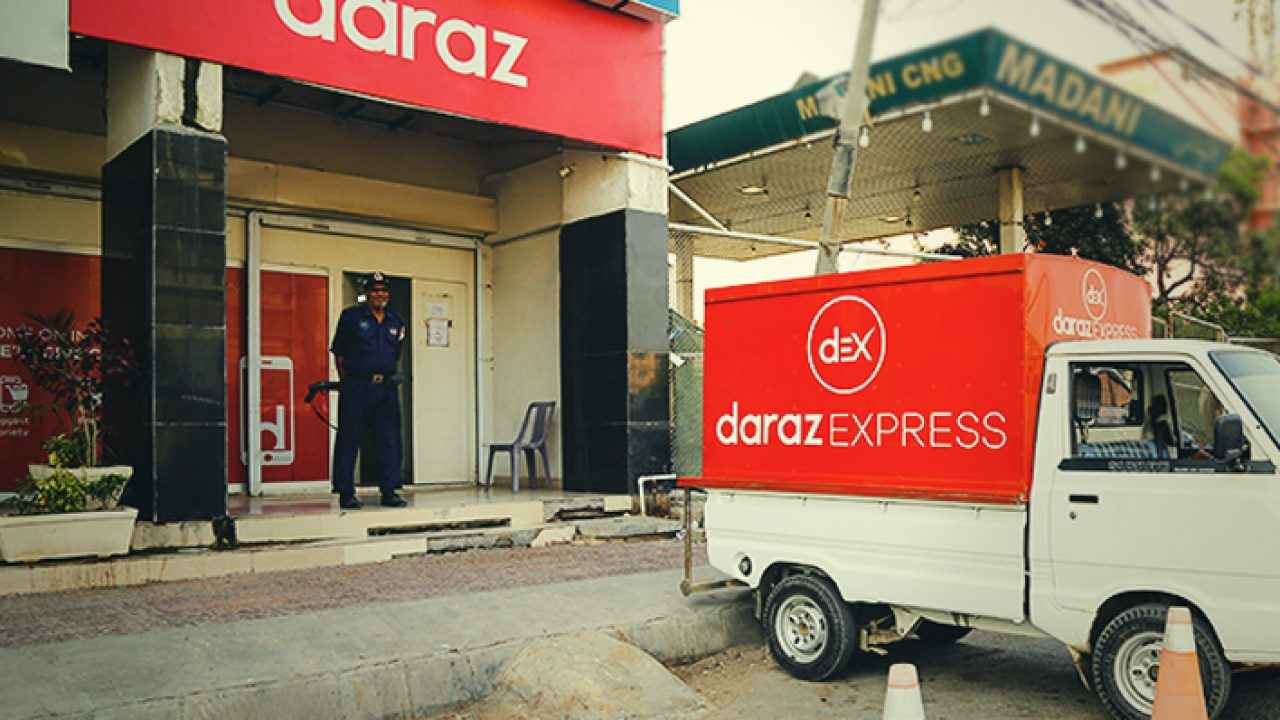 how to start a Daraz store in Pakistan