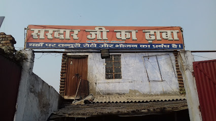 Sardar Ji Ka Dhaba - Dhaba in Darbhanga , India