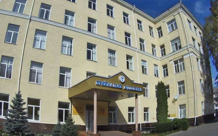 Приймальне відділення N1 Волинської обласної клінічної лікарні 