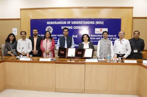 VV Giri National Labour Institute and ASSOCHAM sign MoU to promote advocacy  for labour and employment related policies and reforms