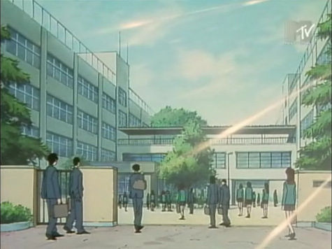 Seirin private school