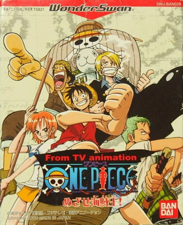 Krieg in One Piece.