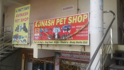 Avinash Pet Shop - Pet supply store in Kalaburagi , India