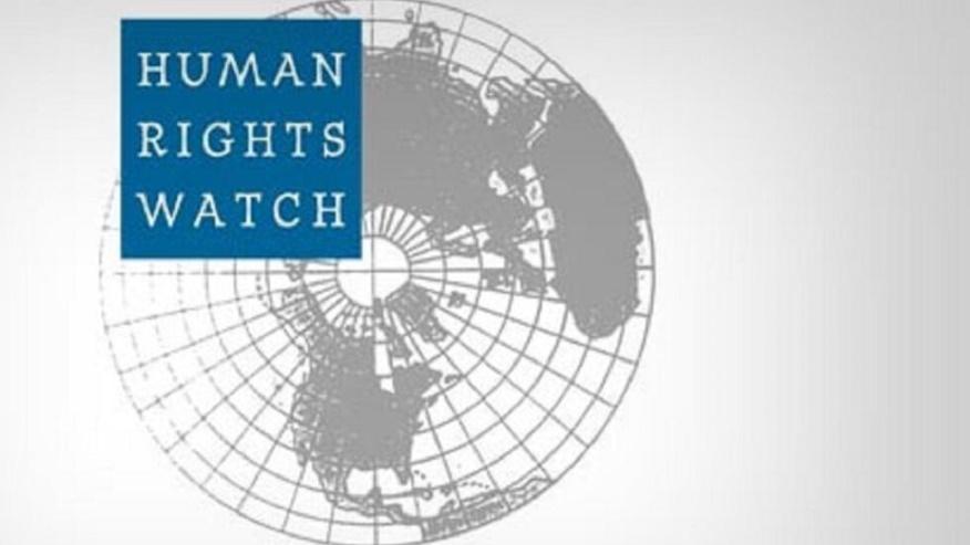 Ảnh minh họa : Logo tổ chức nhân quyền Human Rights Watch.