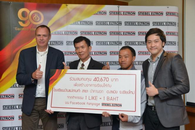 E:\Roadshow to CNX\Press Release\SENT\Stiebel Eltron_2.JPG