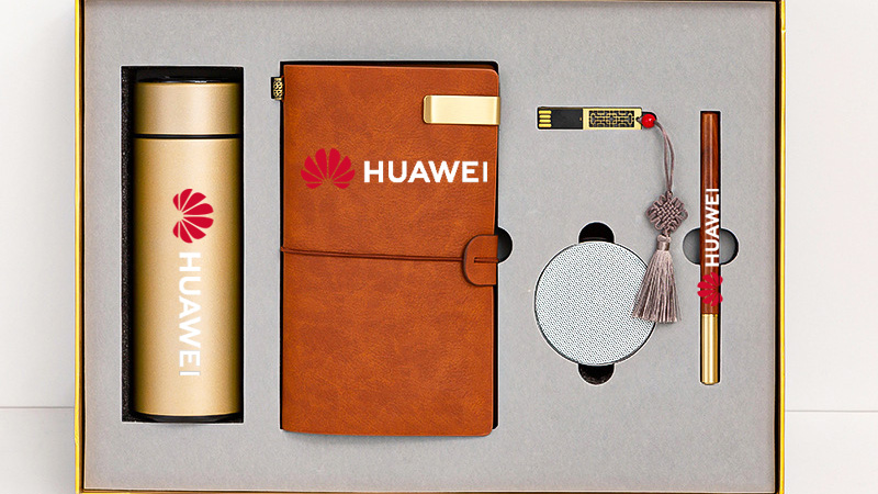 huawei new product popular giveaway items