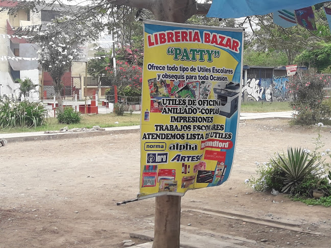 LIBRERIA BAZAR "PATTY" - Lima