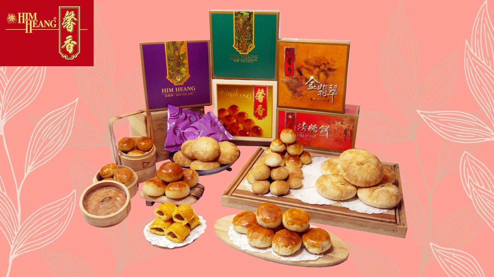 Penang Tambun Biscuits
