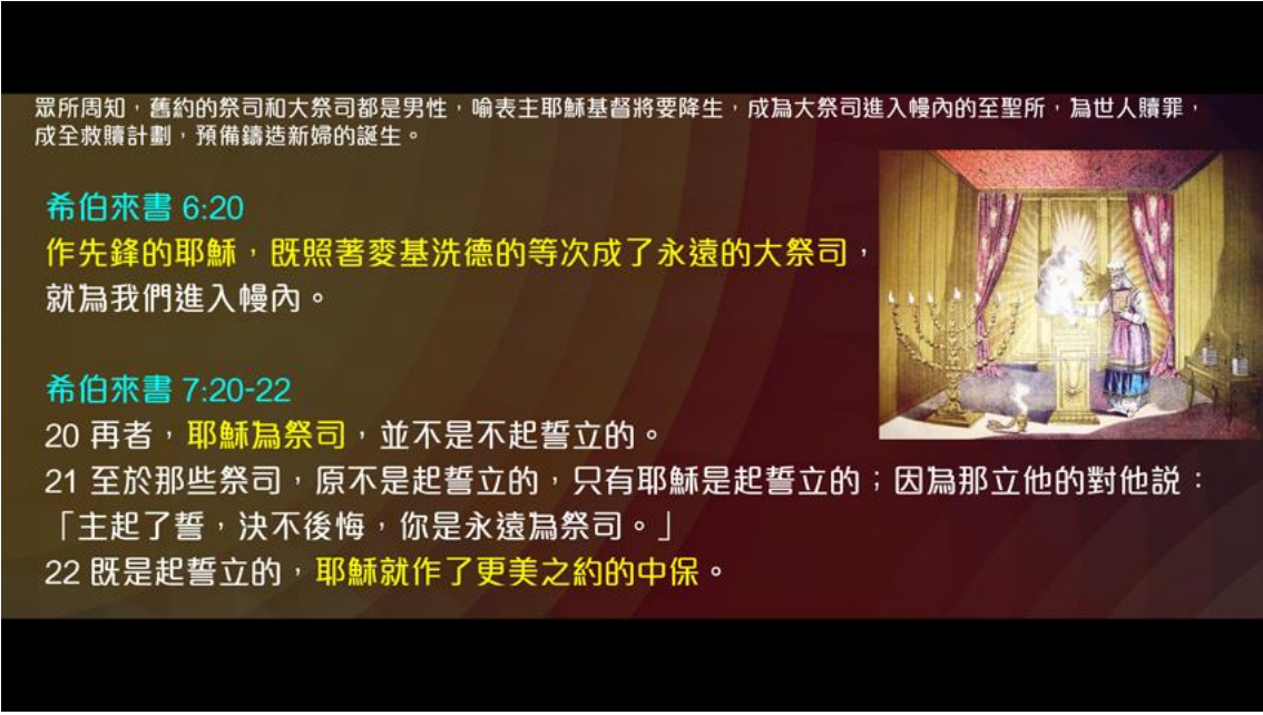 螢幕快照 2017-08-30 下午7.33.14.png
