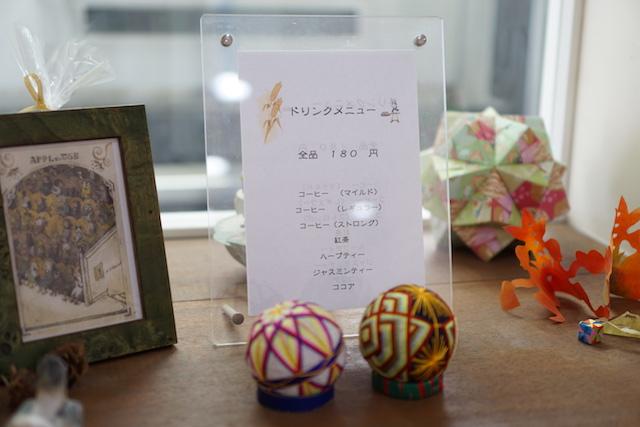 室内, 壁, テーブル が含まれている画像

自動的に生成された説明