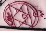 Fullmetal Alchemist Symbolism