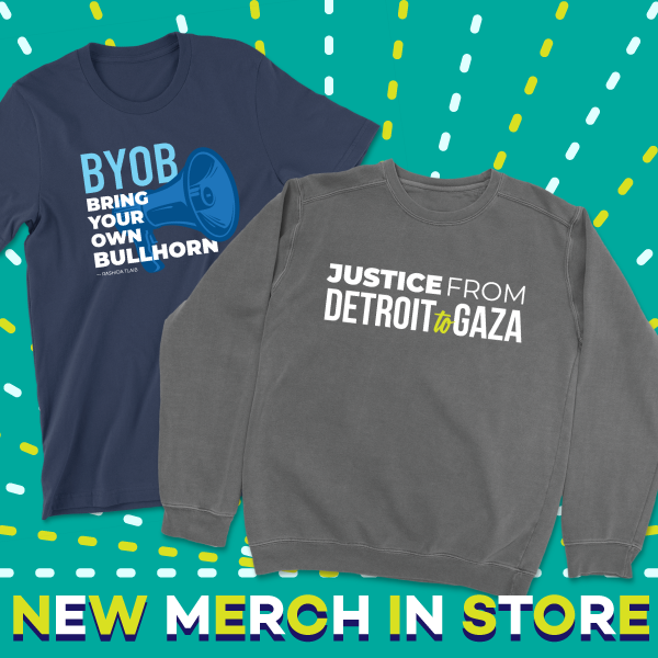 Image of the new merch available in Rashida's webstore