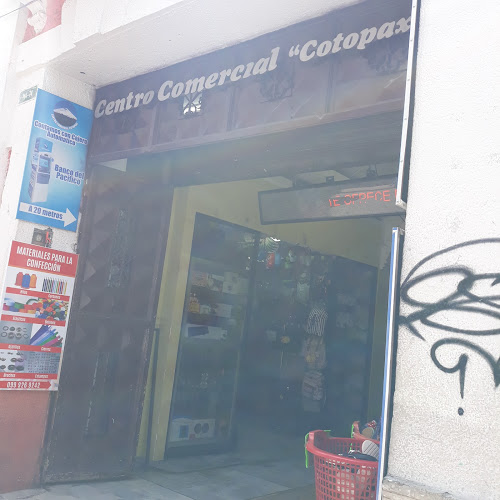 Centro Comercial Cotopaxi - Centro comercial
