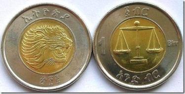 http://ethiopia.limbo13.com/wp-content/uploads/2011/04/coin.jpg