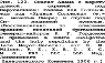 https://docs.google.com/drawings/d/skowdDhn3uSLH9XDQ8yE6mA/image?parent=e/2PACX-1vREKSuWBYlWbPqi53WM_s5CR-ZW0othVonJTz0uSZ4FADafSIe6csd5ddmKMuqjtg&rev=1&drawingRevisionAccessToken=aagXnZSspdOY_g&h=139&w=231&ac=1