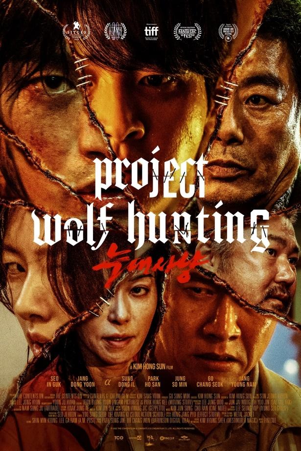 5. PROJECT WOLF HUNTING 