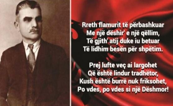 150-vjetori i Asdrenit, poeti që nuk shkroi vetëm himnin, por edhe vargje  romantike – A2 CNN