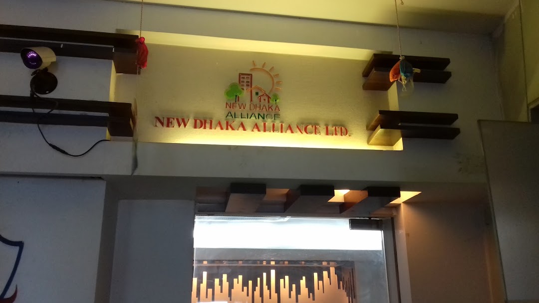 New Dhaka Alliance Ltd.