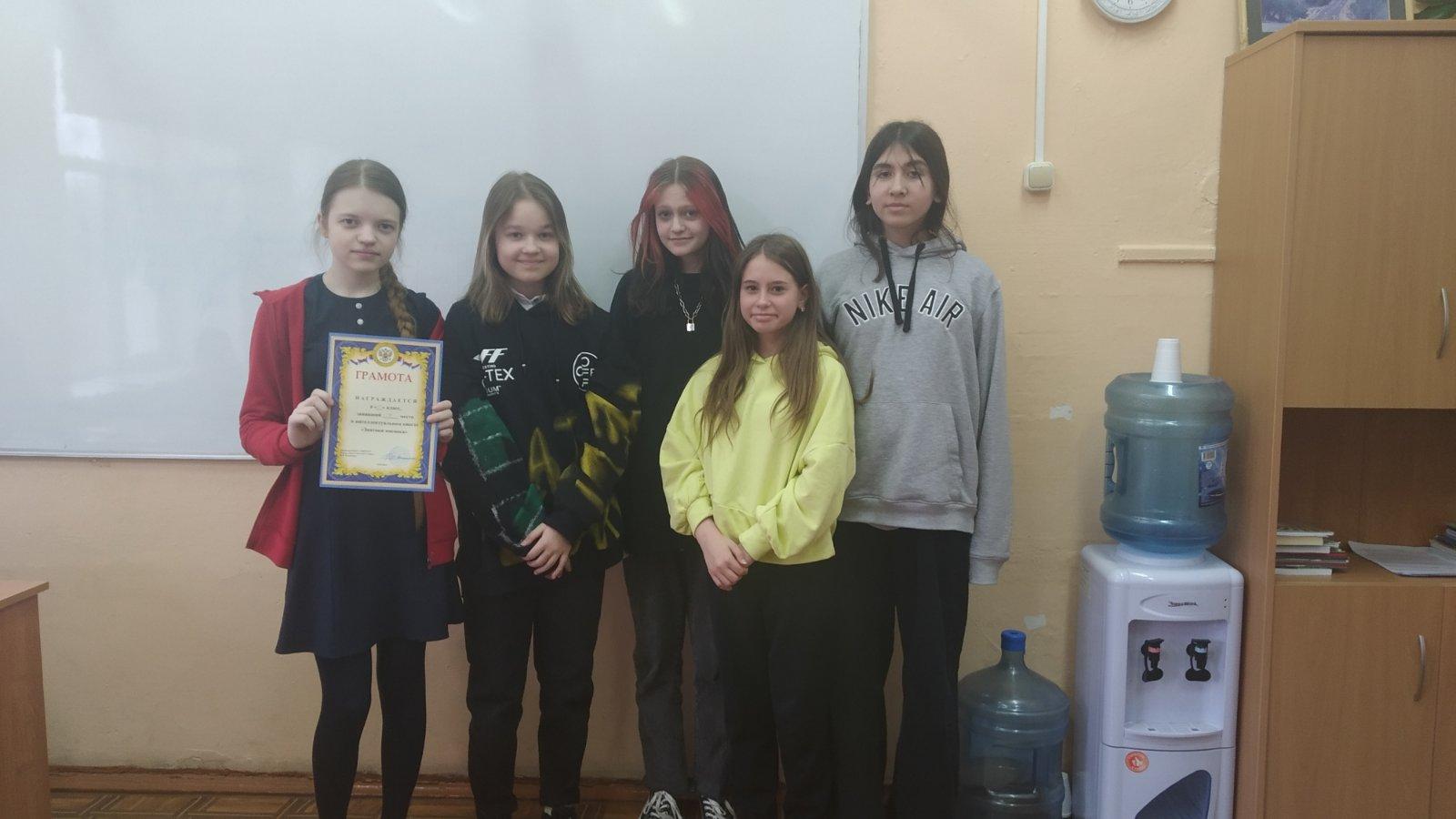 C:\Users\Учитель\Downloads\IMG-456cd9d45a3384a9dac5a702b9c7fda2-V.jpg
