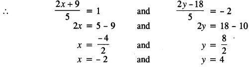 ICSE Maths Question Paper 2017 Solved for Class 10 15