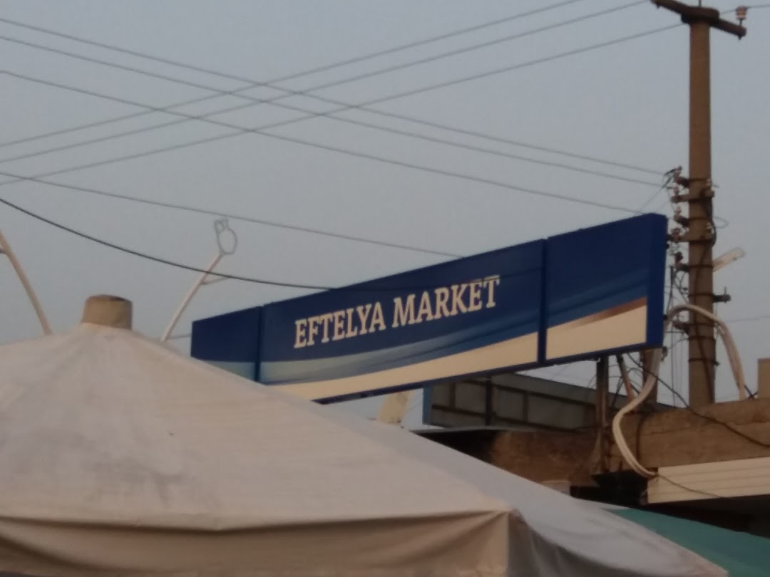 Eftelya Market