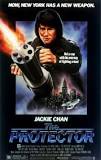 Image result for the protector 1985
