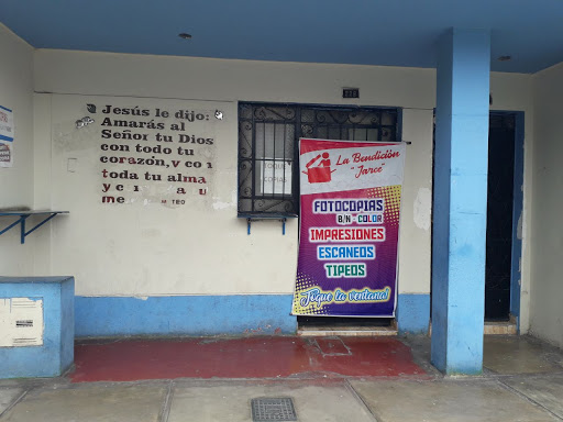 Fotocopias JARCE