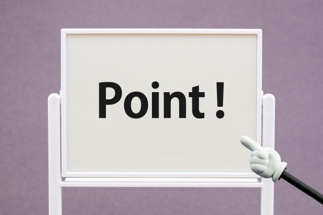 5.第二新卒の採用時に注意しておきたいポイント