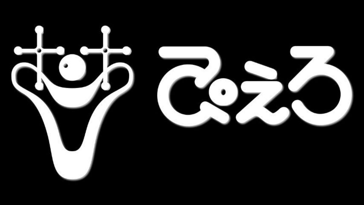 Studio Pierrot logo 