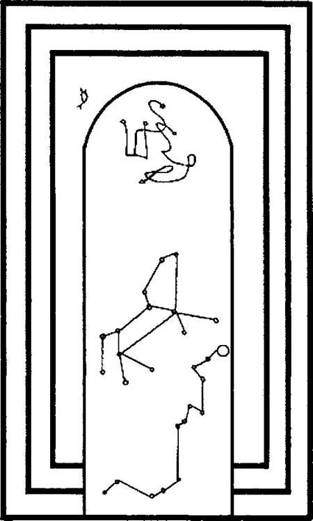 D:\0 wd yedek\acr yedek\1 film indirme\forbidden_magic_ancients_7_dosyalar\image126.jpg