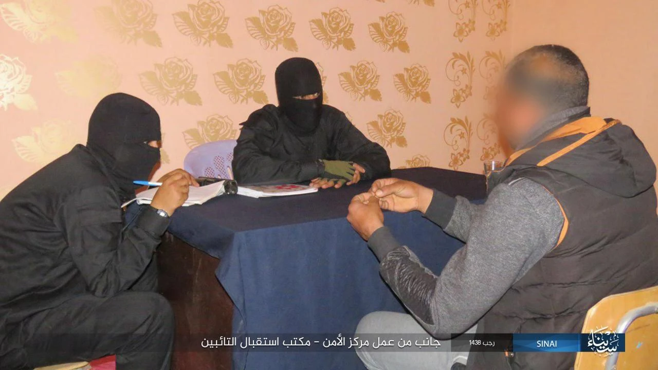 D:\شغل\داعش\مركز الأمن.jpg
