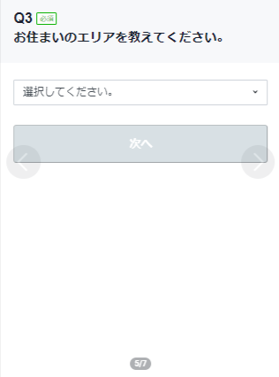 WgMQ p844V0BeZv9tN7ZNqvJCrO65cTDQAlqlqFs0nZHKs6uHJNQQIlmjAw8rKs xQCzt5goehZdrXsVQRAdSmB9Dp3n ewgQwguI Tgg3yPBPDMa9QGHhUZP zR0okDm3GEPmSQlHu nRUKytDwhQ