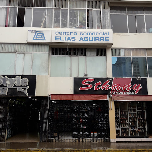 Nao Surf Shop