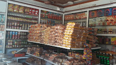 Mamata Bakery