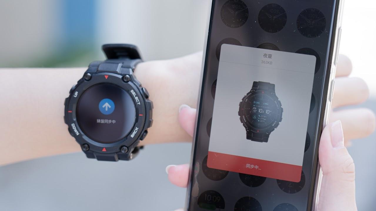 Garmin INSTINCT vs Amazfit T-Rex 華米續航 20 天、12 項軍規認證智慧型手錶開箱 | 科技狗 - Amazfit, AMOLED, android, Garmin, GPS, INSTINCT, iOS, T-Rex, 智慧手錶, 智慧穿戴, 登山, 華米, 跑步, 運動手錶 - 科技狗 3C DOG