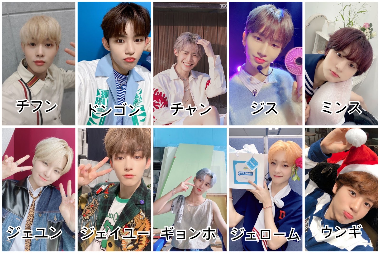 これからに注目 年デビューの新生kpopアイドルグループ The Press