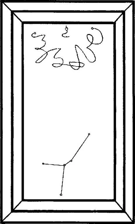 D:\0 wd yedek\acr yedek\1 film indirme\forbidden_magic_ancients_7_dosyalar\image048.jpg