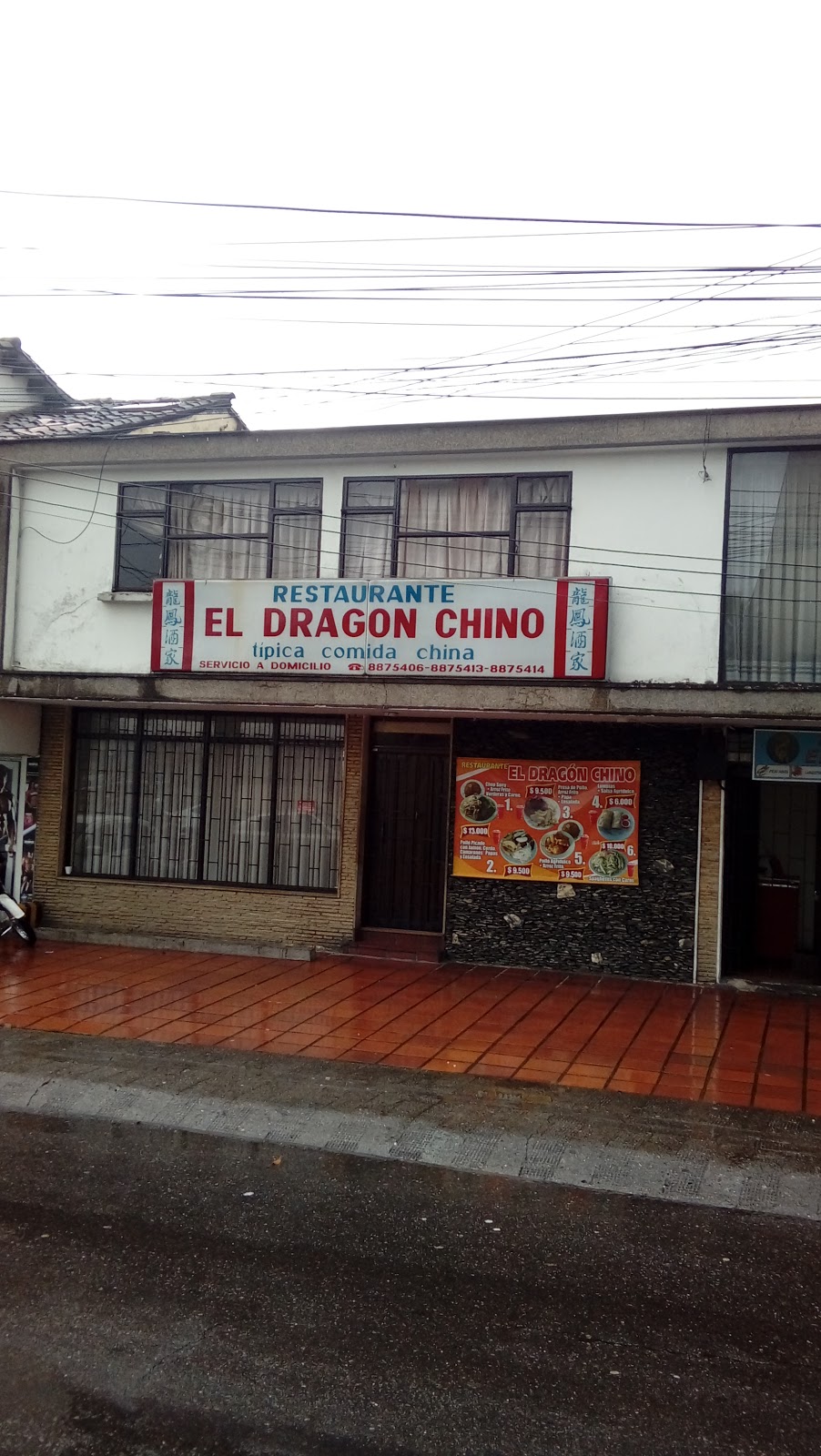 El Dragón Chino