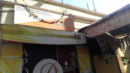 Apollo Bar And Restaurant - Bar in Kalaburagi , India