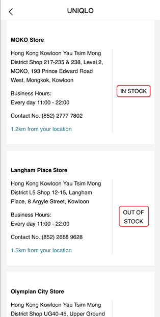 How can I check the product availability for physical store? | UQ HK | UQ  HK Customer Service