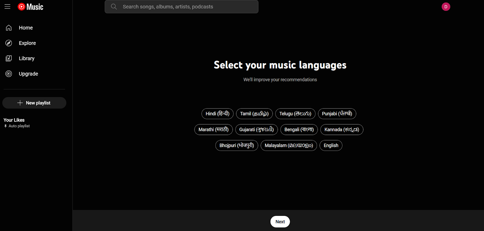 YouTube Music