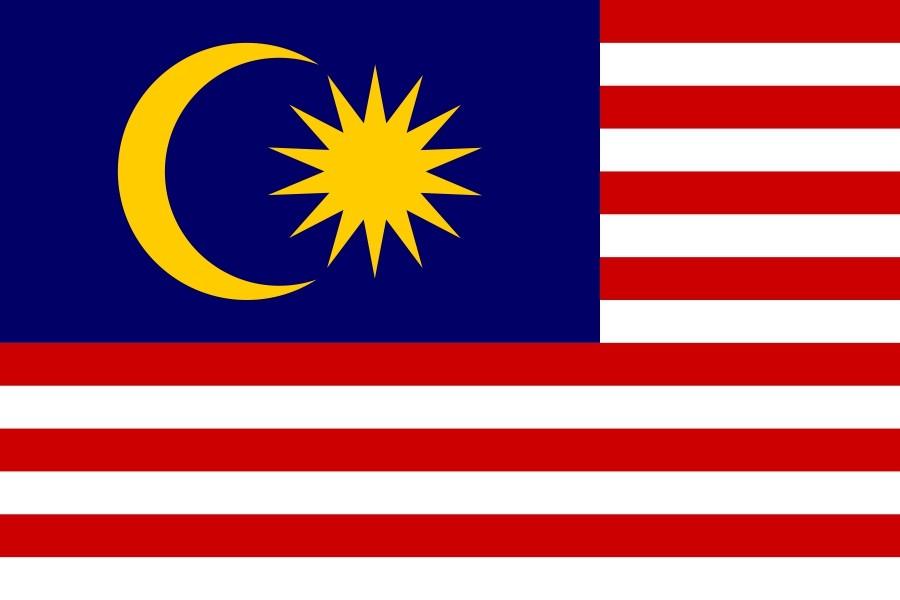 flag-of-malaysia.jpg