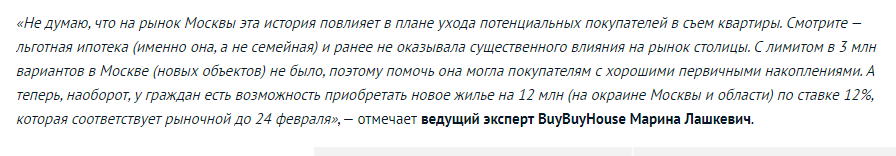 Изображение выглядит как текст

Автоматически созданное описание