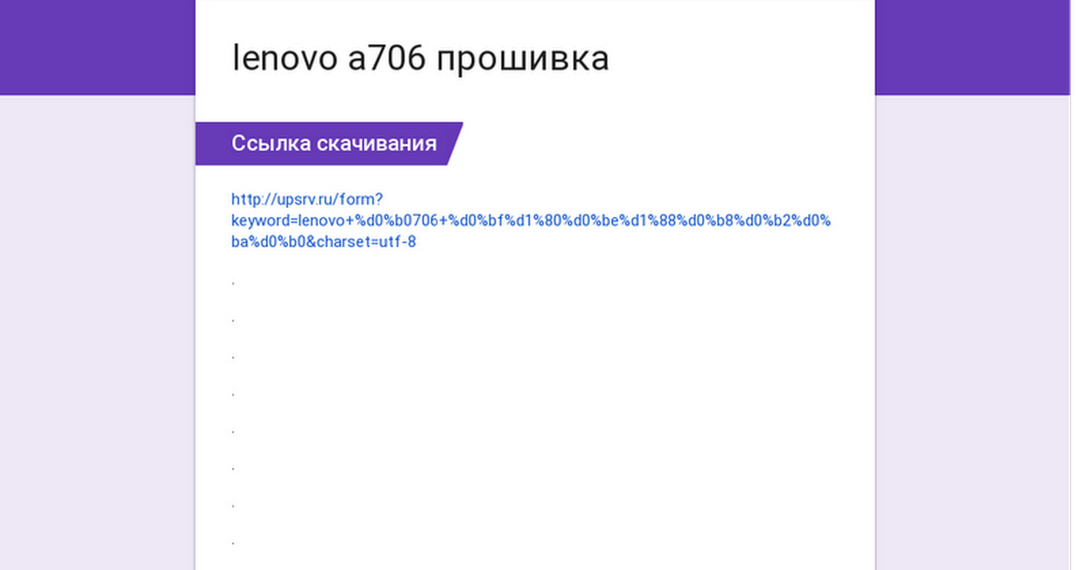 А706