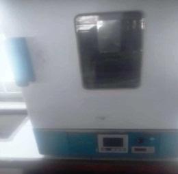 C:\Users\G Mama\AppData\Local\Microsoft\Windows\Temporary Internet Files\Content.Word\WhatsApp Image 2020-09-30 at 11.27.38 PM.JPEG
