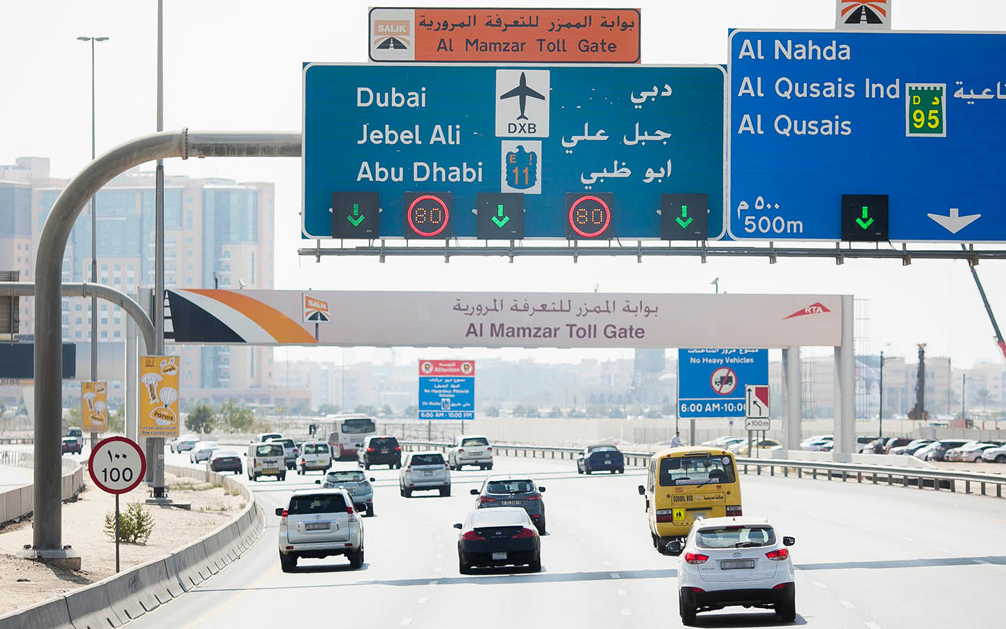 learn how to Apply for the Exemption from Salik Fees Dubai to enjoy a hassle-free driving experience
