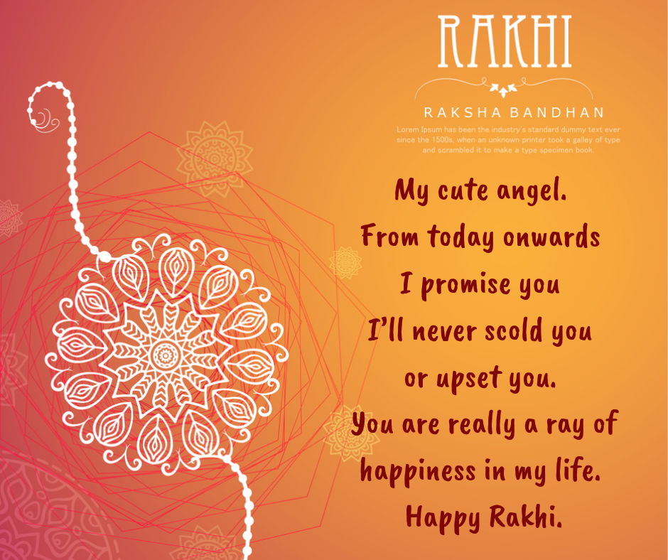 rakhi messages for sister